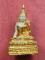 พระกริ่งพุทธชัยมงคล ที่ระลึกสมเด็จพระเจ้าอยู่หัวพระชมน์มายุ 57 ปี 33 วัน 7 ม.ค. 2528