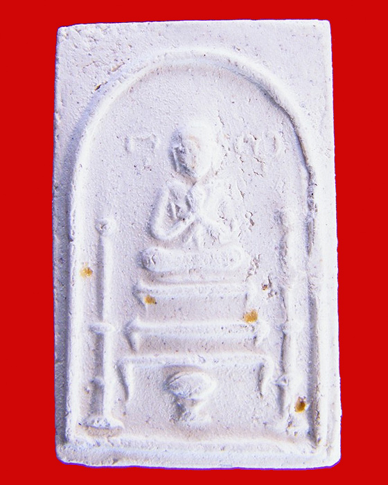 พระสมเด็จเทียนชัย หลวงพ่อสมจิตร วัดสว่างอารมณ์