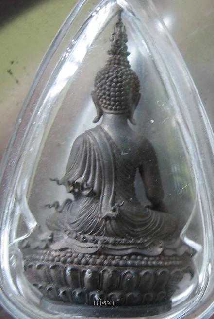 พระพุทธประทานยศบารมี เนื้อนวะ หมายเลขสวย ๕๔๑๙