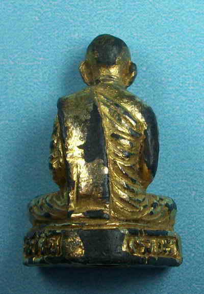 รูปเหมือนหลวงพ่อสมชาย วัดเขาสุกิม รุ่นแรก