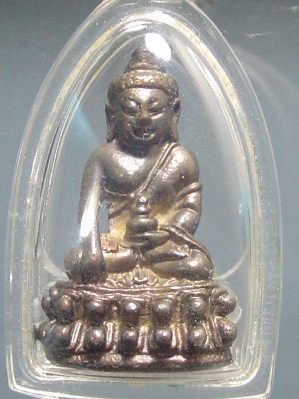 พระกริ่งอุปถัมภ์ หลวงปู่คร่ำ ยโสธโร ระยอง