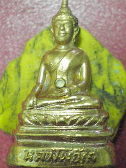 หลวงพ่อพระใส พิมพ์ฐานสูงปี2512
