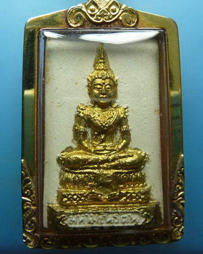 สมเด็จเจ้าคุณนรพิมพระแก้วมรกตหลังเสือปิดทองเดิม ปี 2513