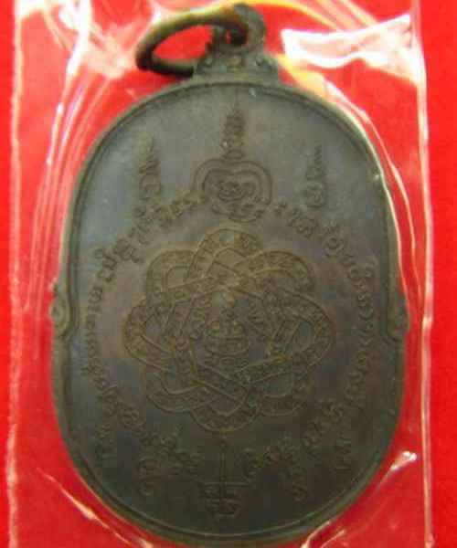 หลวงพ่อสุด วัดกาหลง ปี 17 สวยเดิม แท้ๆ