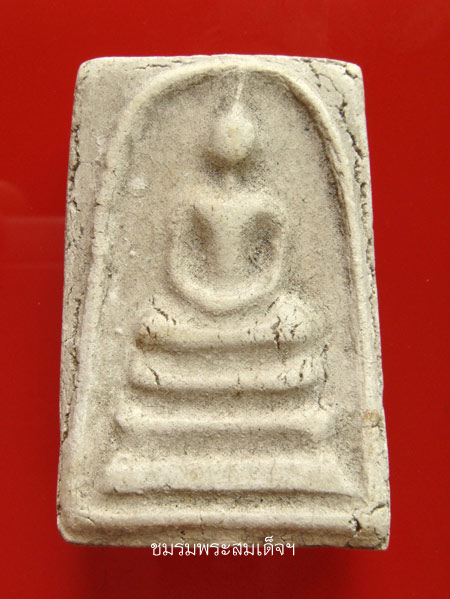 หลวงปู่หิน วัดระฆัง พิมพ์เจดีย์ รุ่นแรก ปี พ.ศ. 2482 (125)
