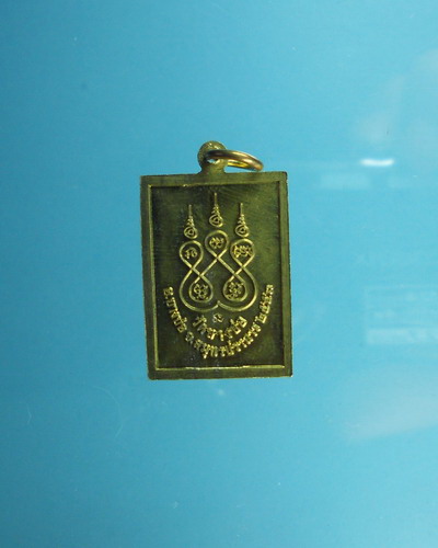 หลวงพ่อชาญ วัดบางบ่อ