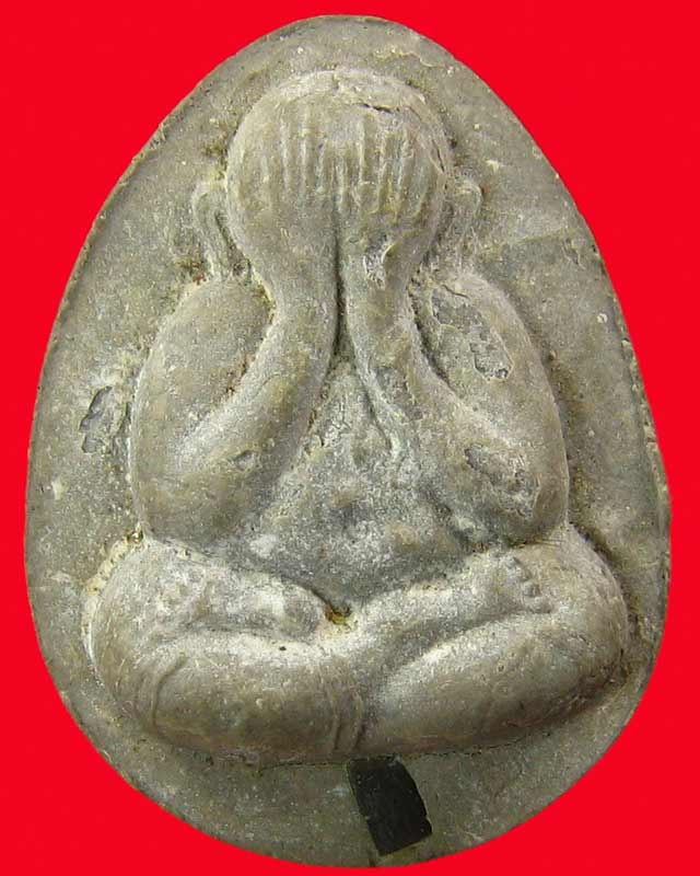 My Image 7