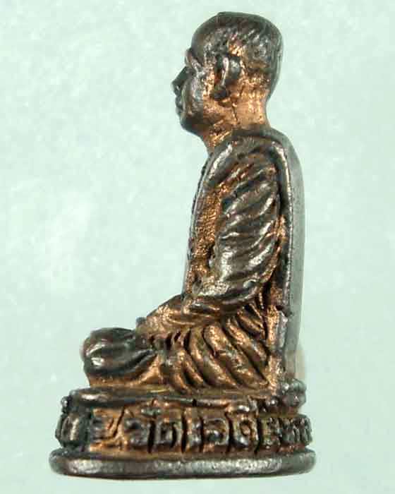 My Image 42