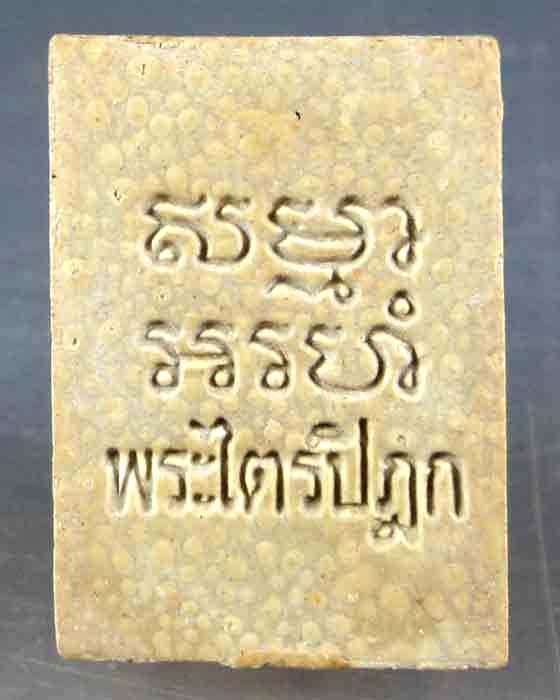 พระผงของขวัญ วัดปากน้ำ รุ่น ๖
