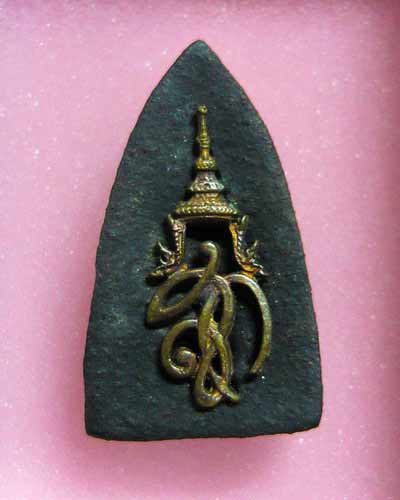 หลวงปู่ทวด หลัก สก. ปี2544