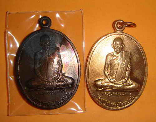 **ลป.คำพันธ์ โฆสปัญโญ**