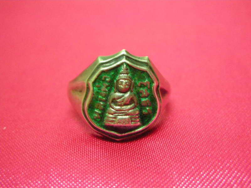 แหวนหลวงพ่อโสธรปี2503-2504