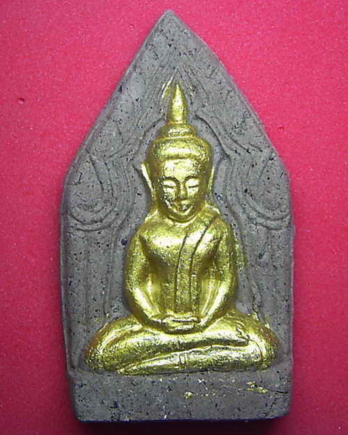 ขุนแผนเสน่ห์จันทร์ซ้อน หลวงปู่คำบุ ราคาน่าเก็บมากครับตอนนี้