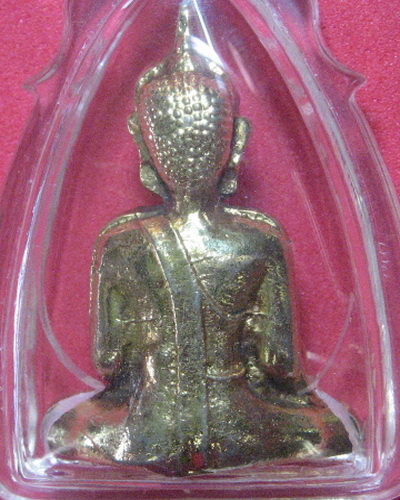 พระพุทธพลอยแดง**1**