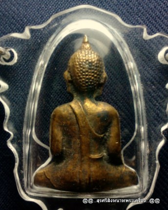 @@..หลวงพ่อพระใส รุ่นแรก พิมพ์หน้ายักษ์ ปี05 สวยมาก ..@@