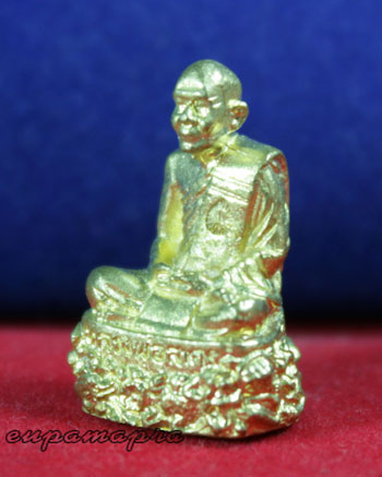รูปเหมือน หลวงพ่อสาคร มนุญโญ วัดหนองกรับ จ.ระยอง