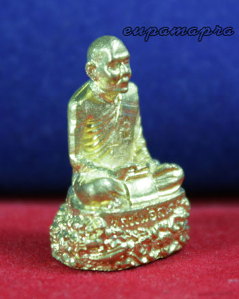 รูปเหมือน หลวงพ่อสาคร มนุญโญ วัดหนองกรับ จ.ระยอง