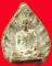 พระนั่งในใบโพธิ์ ไม่ทราบที่ 
