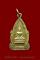เหรียญพระประจำวัน ปี2500 อ.ชุม ไชยคีรี (วันพฤหัสบดี)