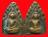 พระขุนแผนคู่ เนื้อทองเหลืองกรุเก่ามาก ไม่ทราบที่ครับ 150 บาท เคาะเดียวแดงครับรวมส่งครับ 