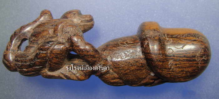 ปลัด หลวงพ่อดิ่ง วัดบางวัว ฉะเชิงเทรา ไม้พญางิ้วดำ