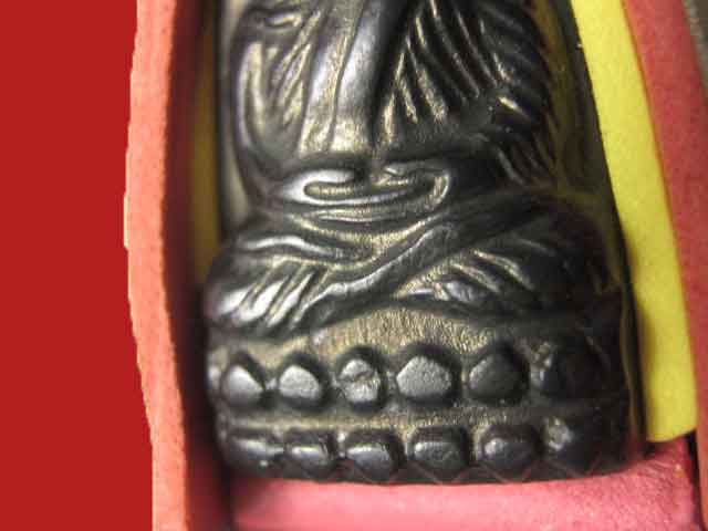 หลวงปู่ทวด หลังหนังสือเล็ก ว. ปี 2505 สภาพรมดำใหม่