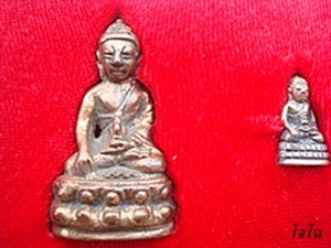 ๕๕๕//พระกริ่งรุ่นแรก หลวงพ่ออุดม วัดพิชัยฯอยุธยา//๕๕๕