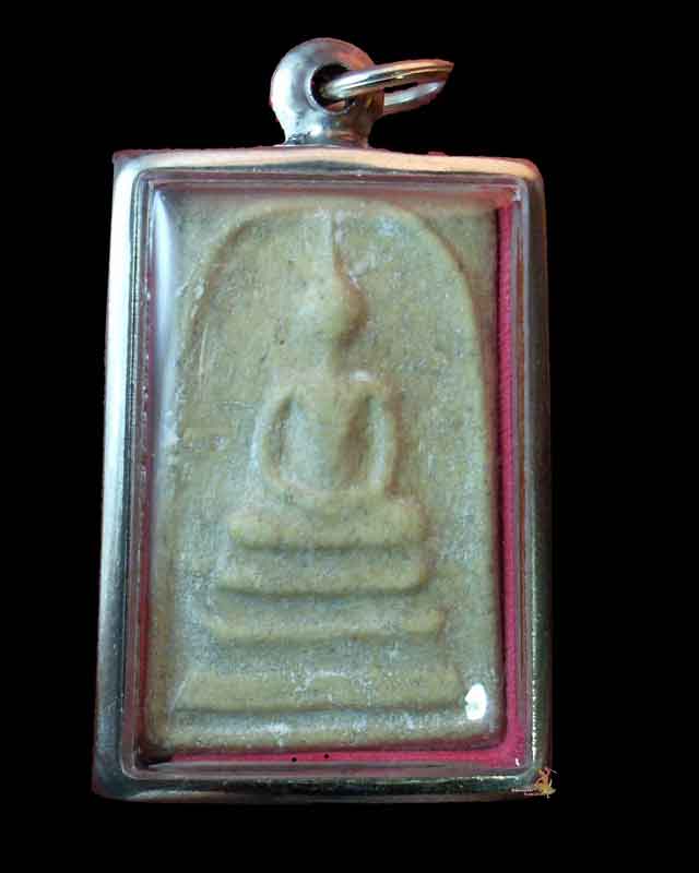 วัดใจกันสนุกๆแต่ให้จริงๆ สมเด็จ 100 ปี วัดระฆังพิมพ์ใหญ่