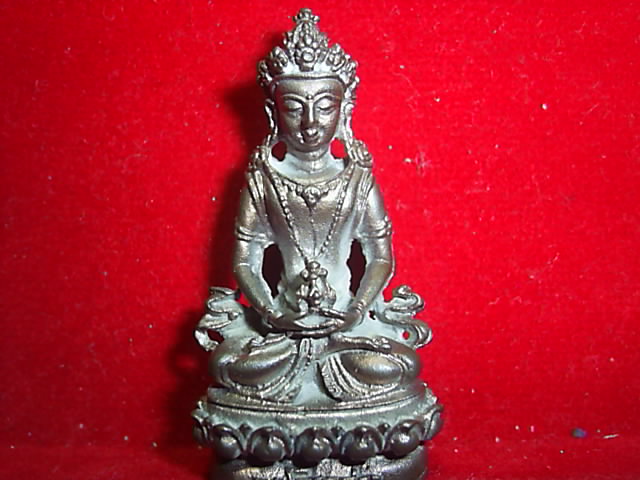 พระกริ่งอวโลกิเตศวร