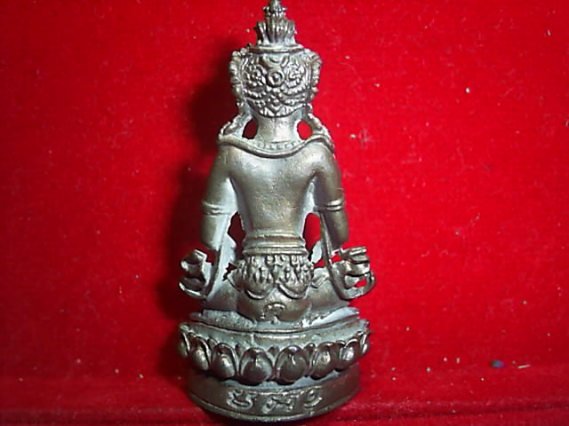 พระกริ่งอวโลกิเตศวร