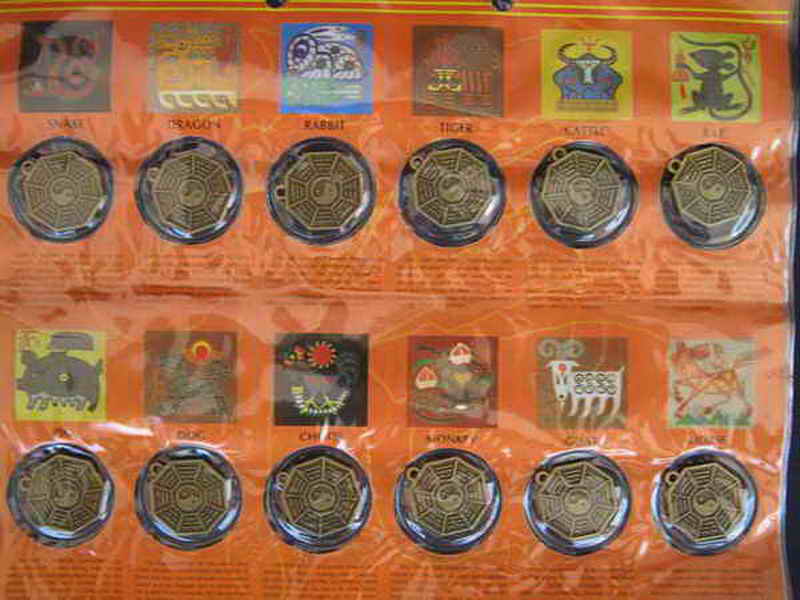 ((ขอF/B))วัดใจ 100 บาท เหรียญทองเหลืองจีนโบราณ 12 ราศี 1ชุด12เหรียญ(4)