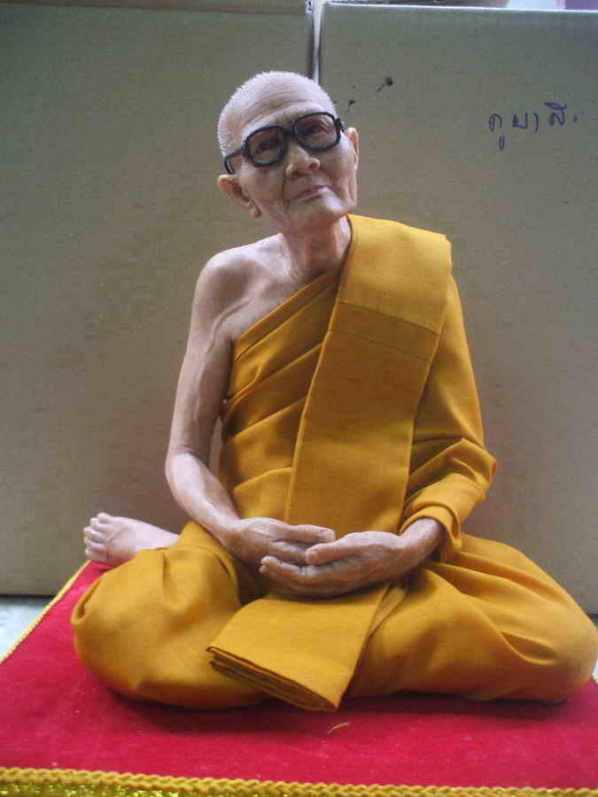 @@@@ รูปหล่อเหมือนปู่แหวน 9 นิ้ว เหมือนจริงมากๆๆๆครับ@@