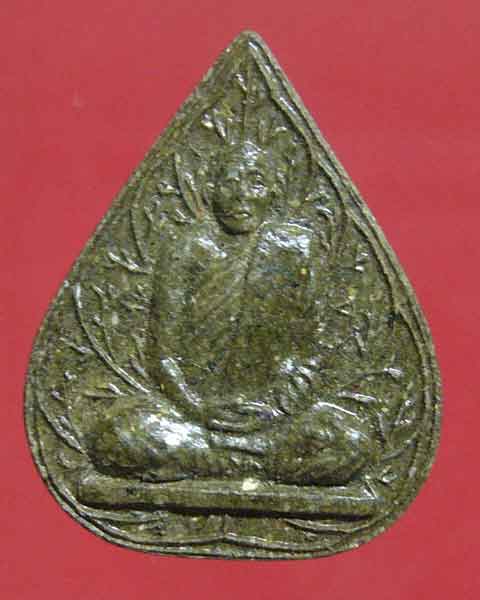 หลวงปู่หลอด วัดเสนานิคม กทม.