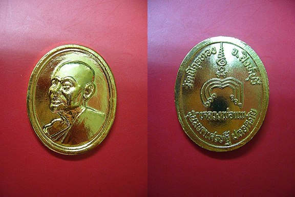 หลวงพ่อแพ วัดพิกุลทอง จ.สิงห์บุรี