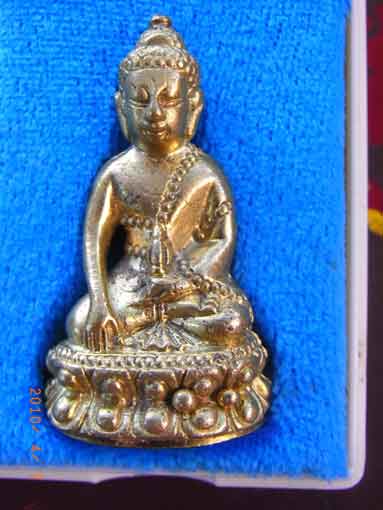 พระกริ่งไจยะเบงชรทองจังโก๋  หลวงปู่ครูบาอิน อินโท วัดฟ้าหลั่ง-ทุ่งปุย จ.เชียงใหม่ 