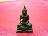 กริ่งลมดำ ลพ.โสธรปี2532