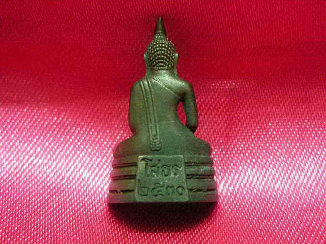 พระกริ่งลมดำ ลพ.โสธรปี2530