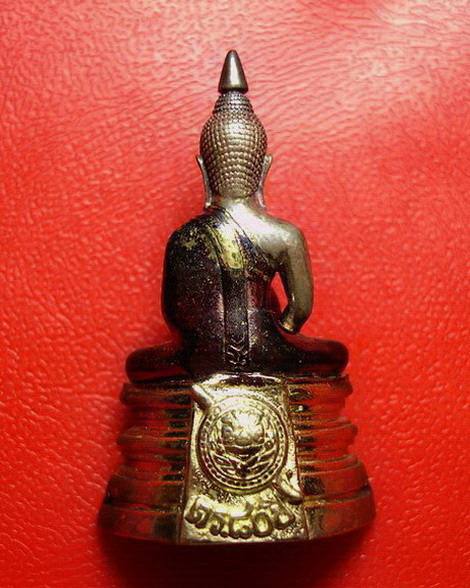 * พระกริ่งหลวงพ่อโสธร รุ่น 80 ปี กรมตำรวจ สามกษัตริย์ สวยมากค่ะ *