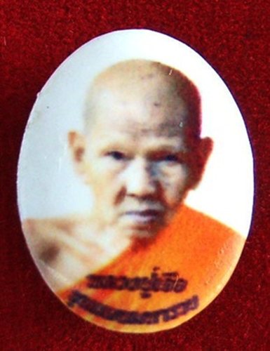 หลวงปู่เจือ ปิยสีโล วัดกลางบางแก้ว