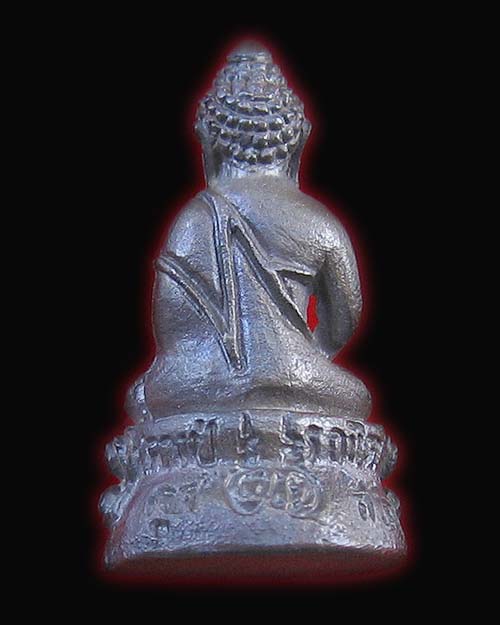 พระกริ่งชัยวัฒน์ หลวงปู่กูด วัดหนองหัวหมู เนื้อนวะ จ.อุดรธานี