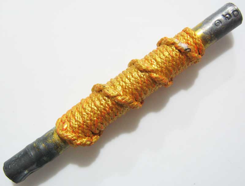 พระแท้วัดใจที่ 20 บาทตะกรุดจารมือ จารนอกจารในยันต์พรหมสี่หน้า หลวงพ่อสายทอง วัดพรหมนิวาส