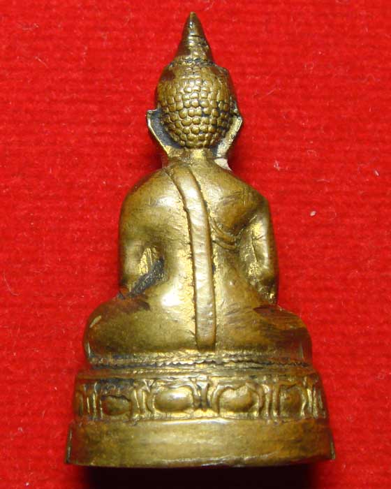 พระกริ่งเชียงแสน ใต้ฐานอุดกริ่งวงเดือน สวยเก่า