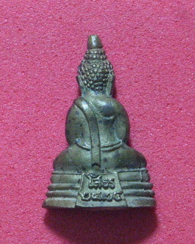 โสธร 34
