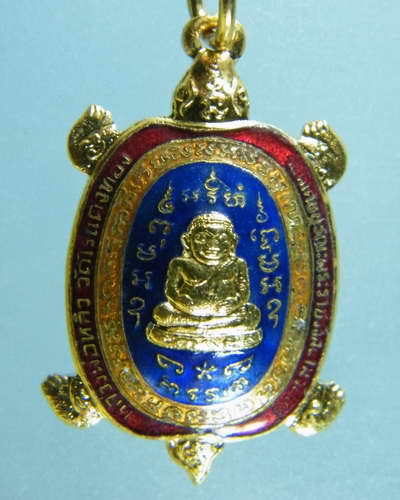 เต่าลงยา หลวงปู่หลิว รุ่นไตรมาสบูรณะพระราชวังสนามจันทร์ ปี 34