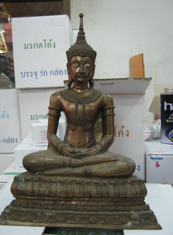 ทรงเทอดพระศรีอริยเมตไตยหน้าตัก 9 นิ้วปี 2525