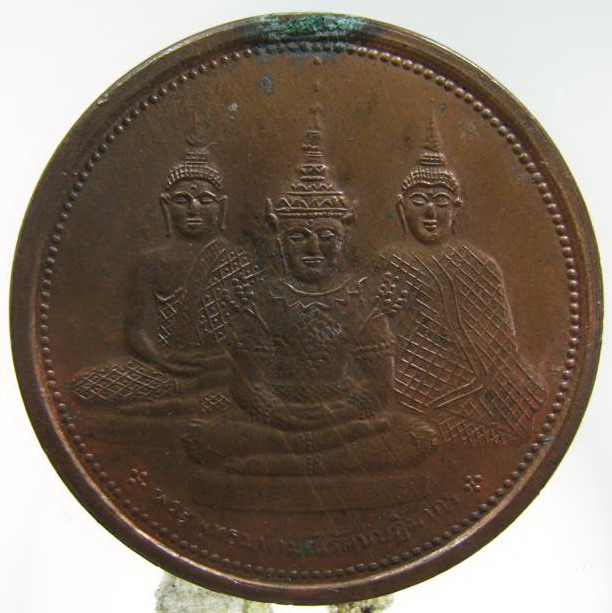 พระแก้ว เก่ามาก ไม่ทราบที่ ครับ 