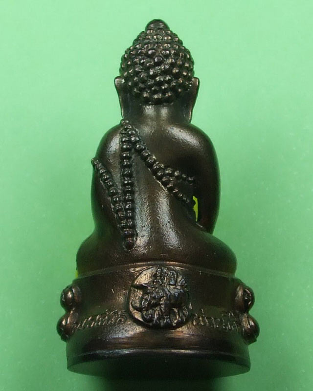 พระกริ่งนเรศวรผ่านศึก