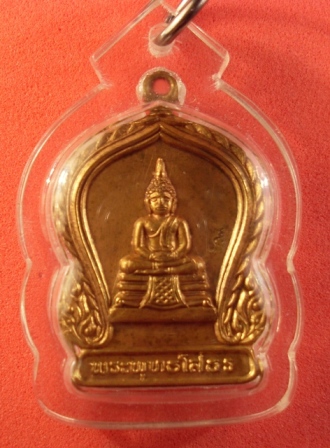 หลวงพ่อโสธร