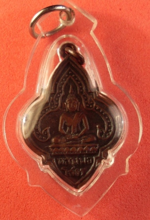 หลวงพ่อโสธร