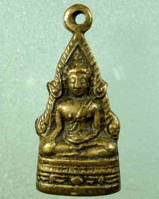รูปเหมือนปั๊ม พระพุทธชินราช อุดกริ่ง